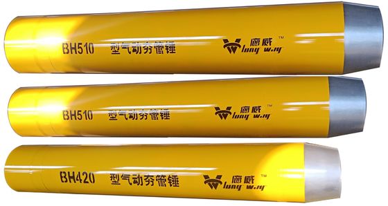 250 t Darbe Enerjili Pnömatik Boru Hattı Koç Çekici, Yüksek Enerjili Darbe ve Hendeksiz Delme için Çift Kilitli Arka Örs